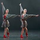 Northrop Announces 2018-19 Dance Season