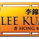 Lee Kum Kee Celebrates 130 Years of Authentic Flavor and Quality