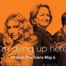 Showtime Unveils the Full Trailer for Season Two of I'M DYING UP HERE Photo