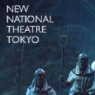 Opera Production of AIDA runs at the New National Theatre Tokyo Photo