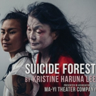 Kristine Haruna Lee's SUICIDE FOREST Extends Photo