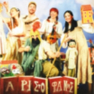 PEACE BY ARISTOPHANES Comes To Latsia Municipal Theater Today Video