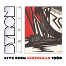 Byron Janis' Historic LIVE FROM LENINGRAD 1960 First-Time Release - Out Now Video