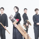 Flushing Town Hall Presents Korean Contemporary Improvisational Music From Black Stri Video