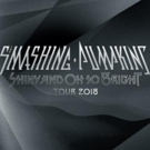 The SMASHING PUMPKINS Add Additional Dates In Chicago & Los Angeles Due To Demand Video