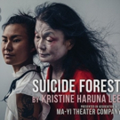Kristine Haruna Lee's SUICIDE FOREST Comes to The Bushwick Starr Photo