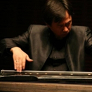 Chen Leiji, The Master of the Guqin, at Asia Society this Weekend Photo