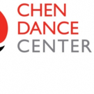 Chen Dance Center Presents NEWSTEPS Photo