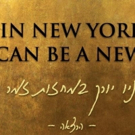 Radio EPGB Bar Hosts 'New York in Musicals' Lecture