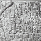 British Museum To Open New Display 'No Man's Land'