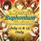  Japanese Animated Theatrical Film SOUND! EUPHONIUM: THE MOVIE Coming to U.S. Cinemas Photo