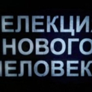 E N'AI PAS ENCORE COMMENCE À VIVRE Comes To Bozar Today