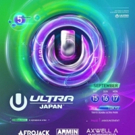 ULTRA Japan Releases Phase One Lineup Photo