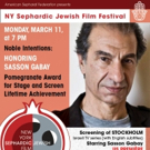 Sasson Gabay Will Be Honored For Lifetime Achievement At The NY Sephardic Jewish Film Video