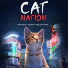 New Documentary CAT NATION Turns Japanese Cats Into Feline Film Stars Photo