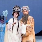 China National Peking Opera Company Precede London Shows With Artist-led Workshops Photo