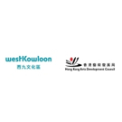 West Kowloon Cultural District Authority To Join Hands With Hong Kong Arts Developmen