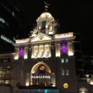 BWW Morning Brief October 23rd, 2017: HAMILTON'S West End Marquee Revealed, AFTER THE BLAST Opens, and More! Image