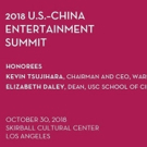 Kevin Tsujihara and Elizabeth Daley to be Honored at U.S.-China Entertainment Summit Photo
