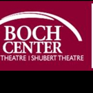 Artweek Partners With Music Drives Us To Offer Grants For Spring Festival