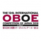 Sony Music Foundation Presents 12th International Oboe Competition of Japan 2018 Video