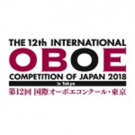 Sony Music Foundation Presents 12th International Oboe Competition of Japan 2018