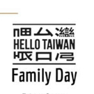 Join AsianinNY For A Fun Saturday To Send Love To The Families In Puerto Rico Photo