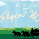 Project1VOICE Celebrates The American Theater Across The Nation
