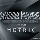 The Smashing Pumpkins Announce Additional Dates On The Shiny And Oh So Bright Tour Photo