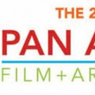 Pan African Film And Arts Festival Musical Journey Through The African Diaspora Photo