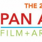 Pan African Film And Arts Festival Musical Journey Through The African Diaspora