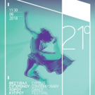 21st Cyprus Contemporary Dance Festival Brings Contemporary Dance from Several Countr Photo