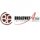 THE SOUND OF MUSIC Brings Broadway to Sri Lanka