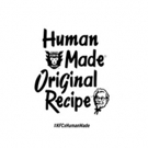 KFC's Colonel Sanders Is The Muse For Iconic Designer NIGO's Latest Streetwear Collec