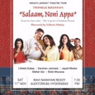 Fabindia Presents SALAAM NONI APPA