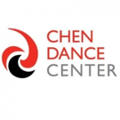 Chen Dance Center Announces Newsteps Series Next Month Video