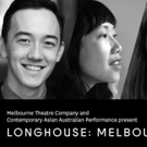 MTC And CAAP Present Longhouse: Melbourne