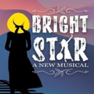 Palo Alto Players Announce 2019-20 Season; BRIGHT STAR, A DOLL'S HOUSE, PART 2, and M Photo