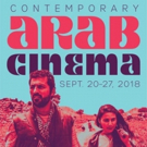 Jacob Burns Film Center and Brooklyn Academy of Music Present the Contemporary Arab C Video