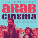 Jacob Burns Film Center and Brooklyn Academy of Music Present the Contemporary Arab Cinema Series