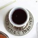 Alyson Grant Returns to Infinith tre with CONVERSION