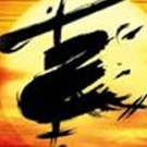 Broadway's MISS SAIGON Announces Tour Casting