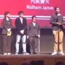 NFDC's The Gold Laden Sheep & The Sacred Mountains Won FIPRESCI Award At The…