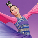 Shen Yun Returns To Hanover Theatre This January Photo
