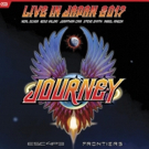 Eagle Rock Entertainment Presents JOURNEY LIVE IN JAPAN 2017: ESCAPE + FRONTIERS Video
