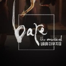 BWW Review: BARE THE  MUSICAL at Baekam Art Hall-A Truly Soul Touching Show