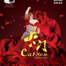 CARMEN Playing at National Centre For The Performing Arts Next Month!