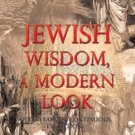 Author Asher Elkayam Releases JEWISH WISDOM, A MODERN LOOK Photo