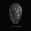 Deathpact Has Released 'Cipher Two' EP Photo