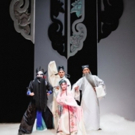 RETURNING HOME ON A SNOWY NIGHT Comes to National Centre For The Performing Arts Tomo